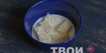 фрикадельки по-шведски