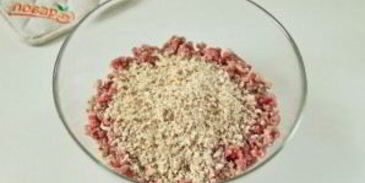 фрикадельки с пармезаном и миндалем