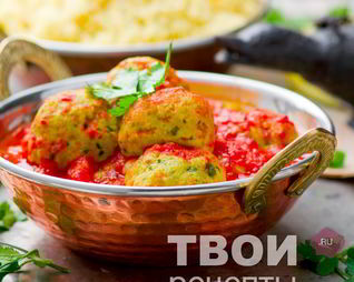 Рыбные фрикадельки