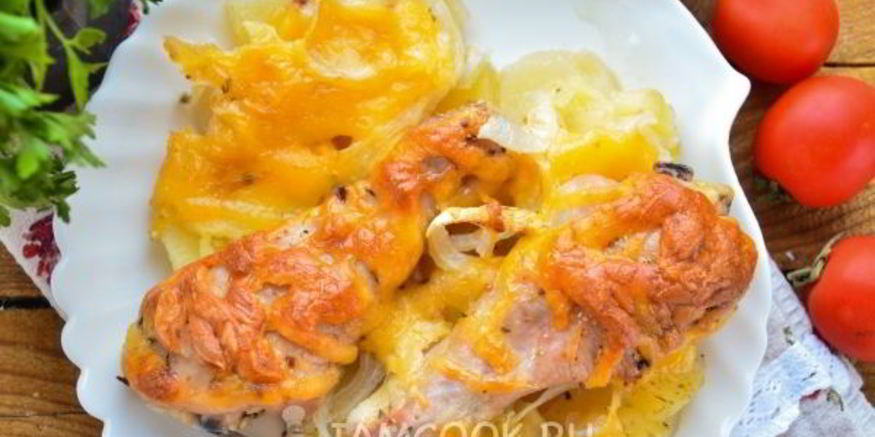 Рецепт картошки с голенями и сыром в духовке