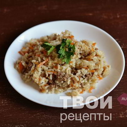 Рис с фаршем в мультиварке