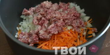 рис с фаршем в мультиварке