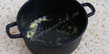 рис с имбирем и лимоном