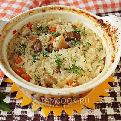 Рис с мясом в горшочках в духовке