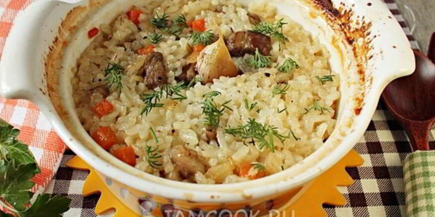 Рецепт риса с мясом в горшочках в духовке