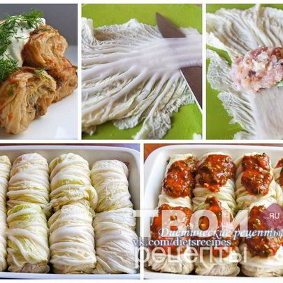 Голубцы из пекинской капусты