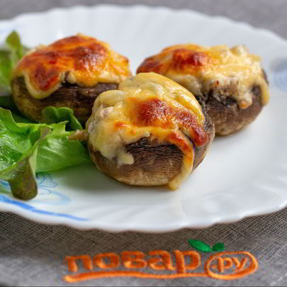 Фаршированные шампиньоны Шикарные