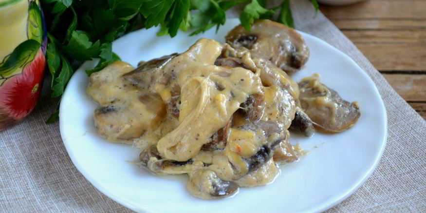 Рецепт грибов под сырным соусом