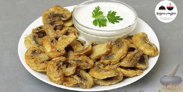 шампиньоны хочу еще