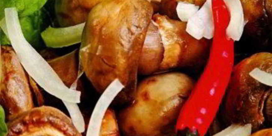 Рецепт шампиньонов соленых