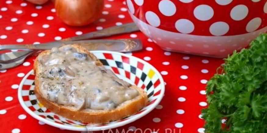 Рецепт шампиньонов в сливочном соусе