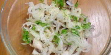 сыроедческие грибы