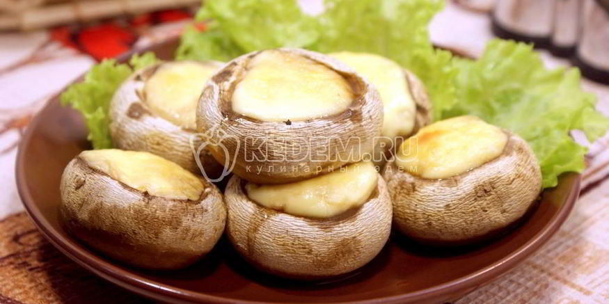 Рецепт запеченных шампиньонов с сыром