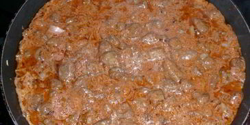 гуляш печеночный свиной