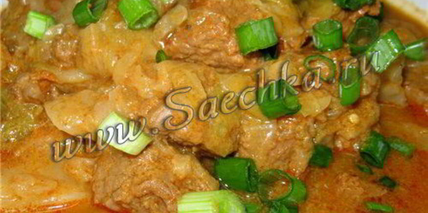 Рецепт капусты с гуляшем в скороварке