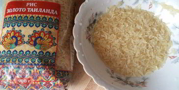 котлеты по-корейски на подушке из риса с овощами