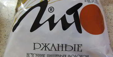 куриные котлеты с отрубями и сельдереем