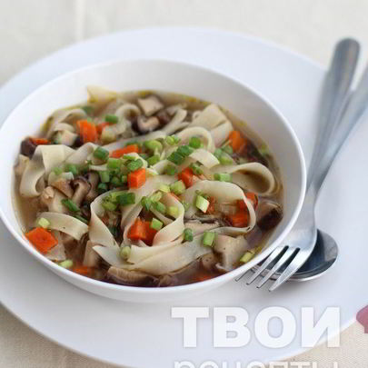 Лапша грибная