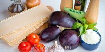 лазанья с баклажанами