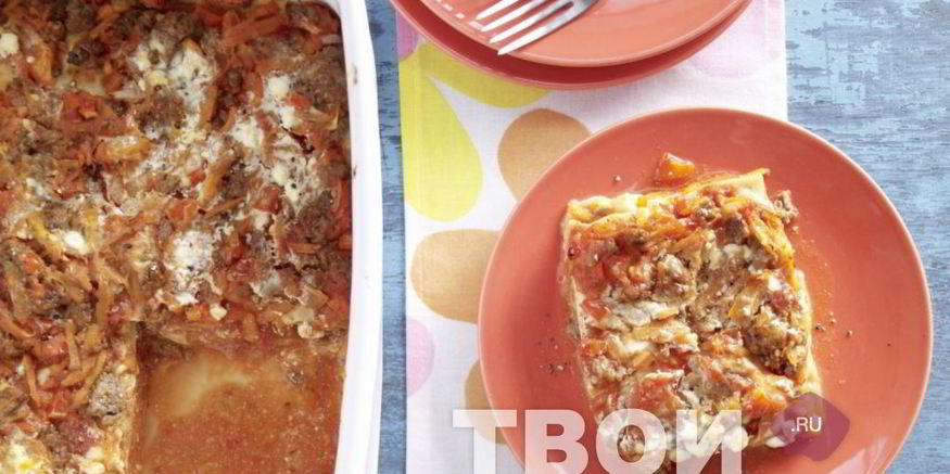 Рецепт лазаний с фаршем