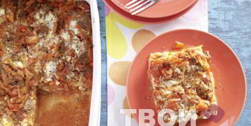 лазанья с фаршем
