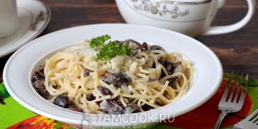 паста с грибами в сливочном соусе