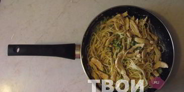 паста с курицей и зеленым горошком