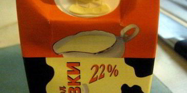 спагетти с овощами в сливочном соусе