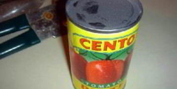 запеченный зити