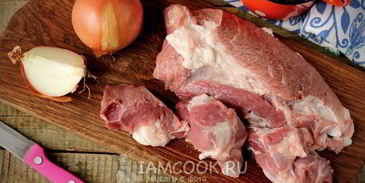 ханум с мясом