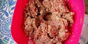 ханум с мясом