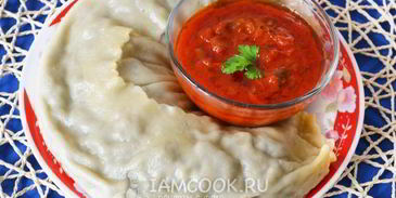 ханум в мультиварке