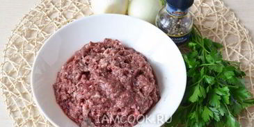 ханум в мультиварке