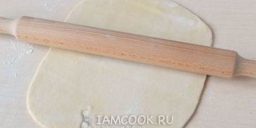 ханум в мультиварке