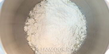 манты ленивые