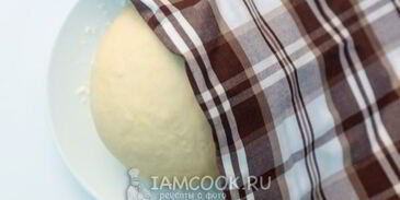 манты ленивые