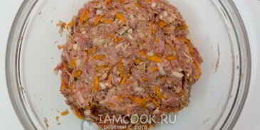 манты ленивые