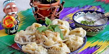 манты по-узбекски