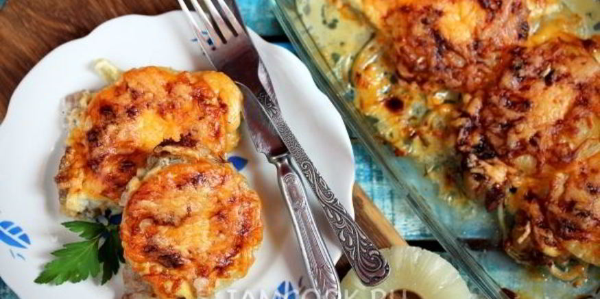 Рецепт мяса по-французски с ананасами