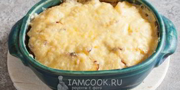 мясо по-французски с фаршем