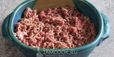 мясо по-французски с фаршем