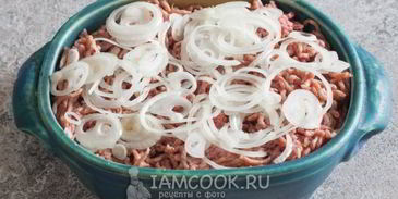 мясо по-французски с фаршем