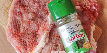 мясо по-французски с картошкой