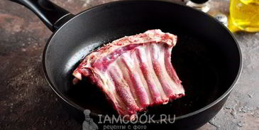 баранья корейка в духовке