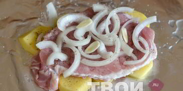 свинина в фольге