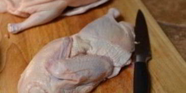 утка с черносливом