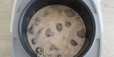 желудки индейки в мультиварке