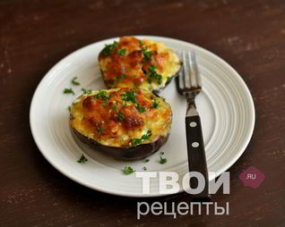 Баклажаны с курицей