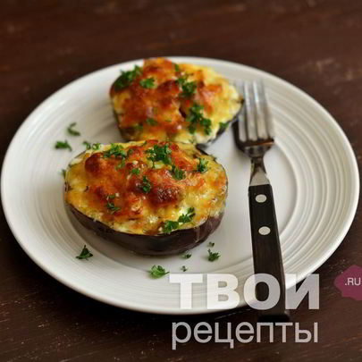 Баклажаны с курицей