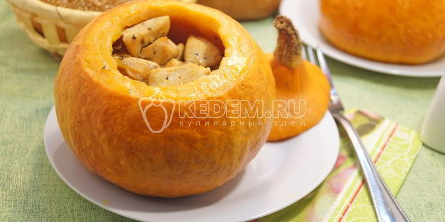 Рецепт фаршированной тыквы